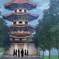 Ma Tình Tông