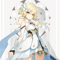 Lumine