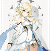 Lumine