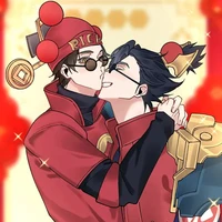 Zain //Triệu Vân//