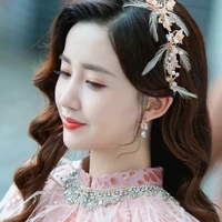 Cố Nguyệt Sương