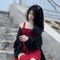 Bảo Trâm