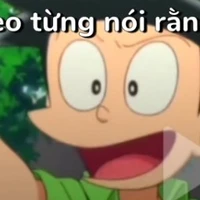 suneo