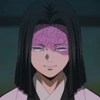 Ubuyashiki Kagaya