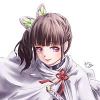 Kochou Kanao