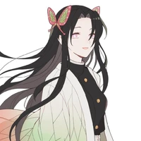 Kochou Kanae