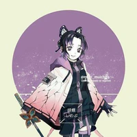 kocho shinobu