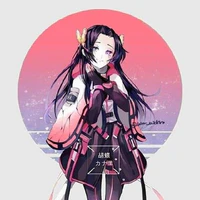 kocho kanae
