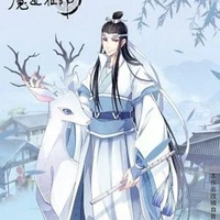 lam hoán tự hi thần