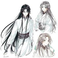 lam hàn tự khanh doãn