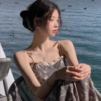 Nguyễn Gia Hân