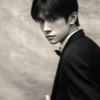 Dịch Dương Thiên Tỉ