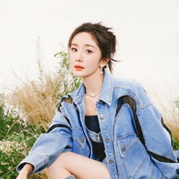 Dương Mịch