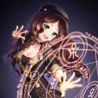 Hellen