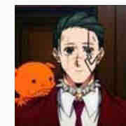 Agito Tyrone