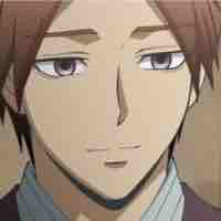 Gakuhoo Asano