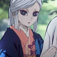 Amane