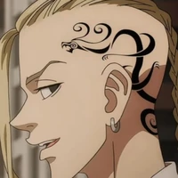 Ryuguji Ken