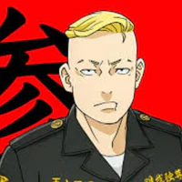Hayashida Hauruki