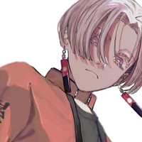 Izana Kurokawa
