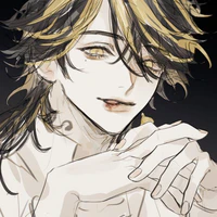Hanemiya Kazutora