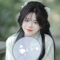 A Dao [ Nha Hoàn Của Mẫn Nhi ]