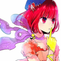 Arima Kana