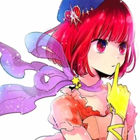 Arima Kana
