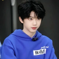 Trương Hàm Thuỵ