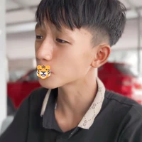 Thảng