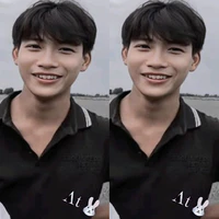 Duy