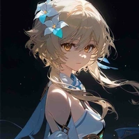 Lumine