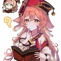 Yanfei