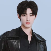 Đinh Trình Hâm