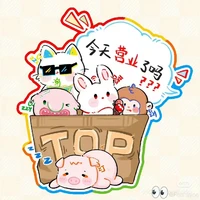 All
