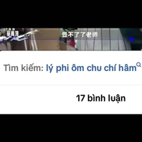 Lý Phong Tuấn