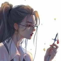 Dahyun(Bà của Cô)