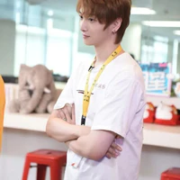 Vu Bân