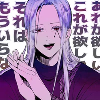 Innocent Zero