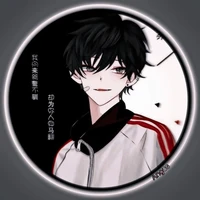 Devil /Ny Yuna/