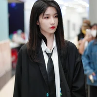 Từ Sở Văn (cô)