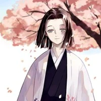 Ubuyashiki Kagaya