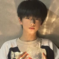 Trương Hàm Thụy