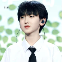 Tả Kì Hàm