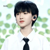 Tả Kì Hàm