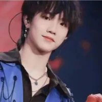Tô Tân Hạo