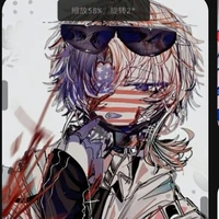 america