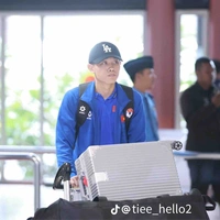 Đình bắc