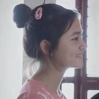 Ngô Thảo Nguyên