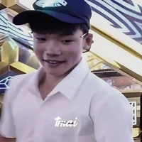 Phạm Thanh Nhã